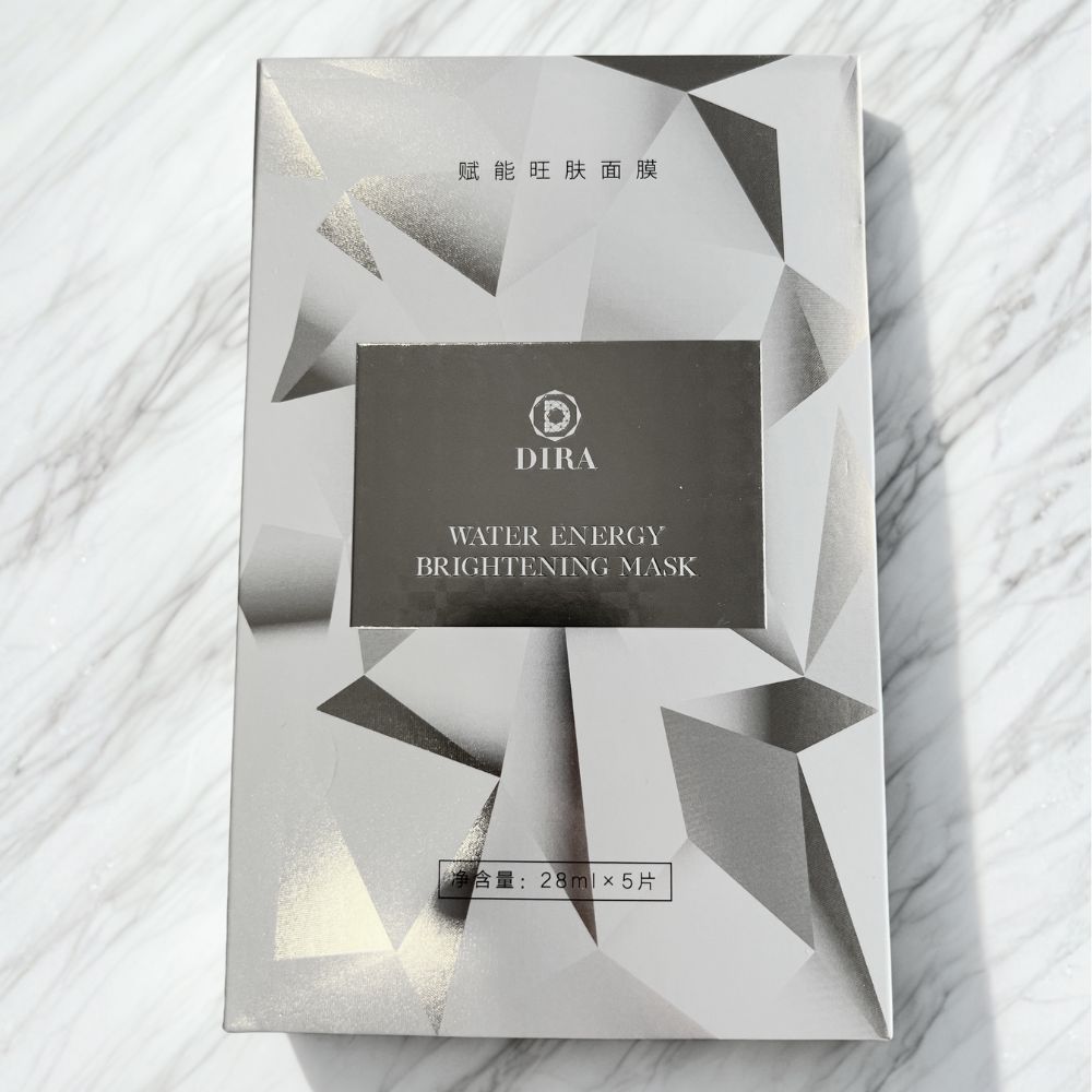 Dira Water Energy Brightening Face Masks 28ml 5 Pack