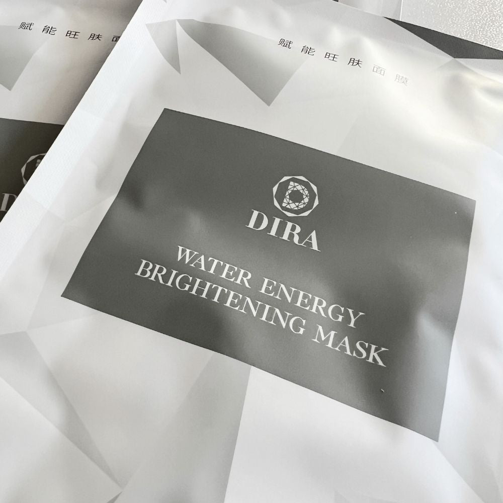 Dira Water Energy Brightening Face Masks 28ml 5 Pack