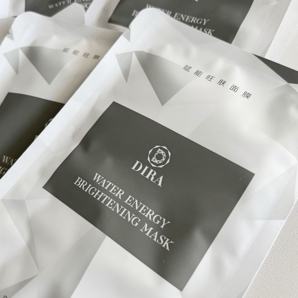 Dira Water Energy Brightening Face Masks 28ml 5 Pack