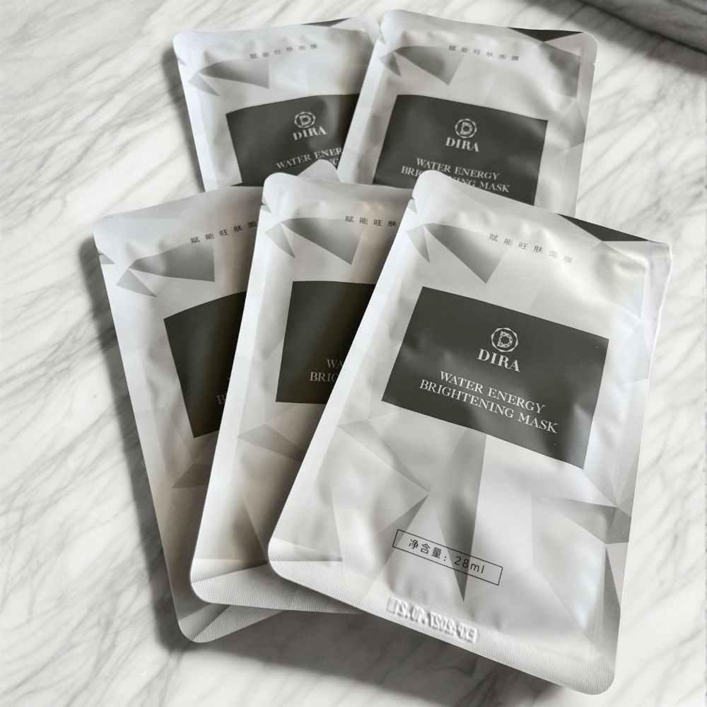 Dira Water Energy Brightening Face Masks 28ml 5 Pack