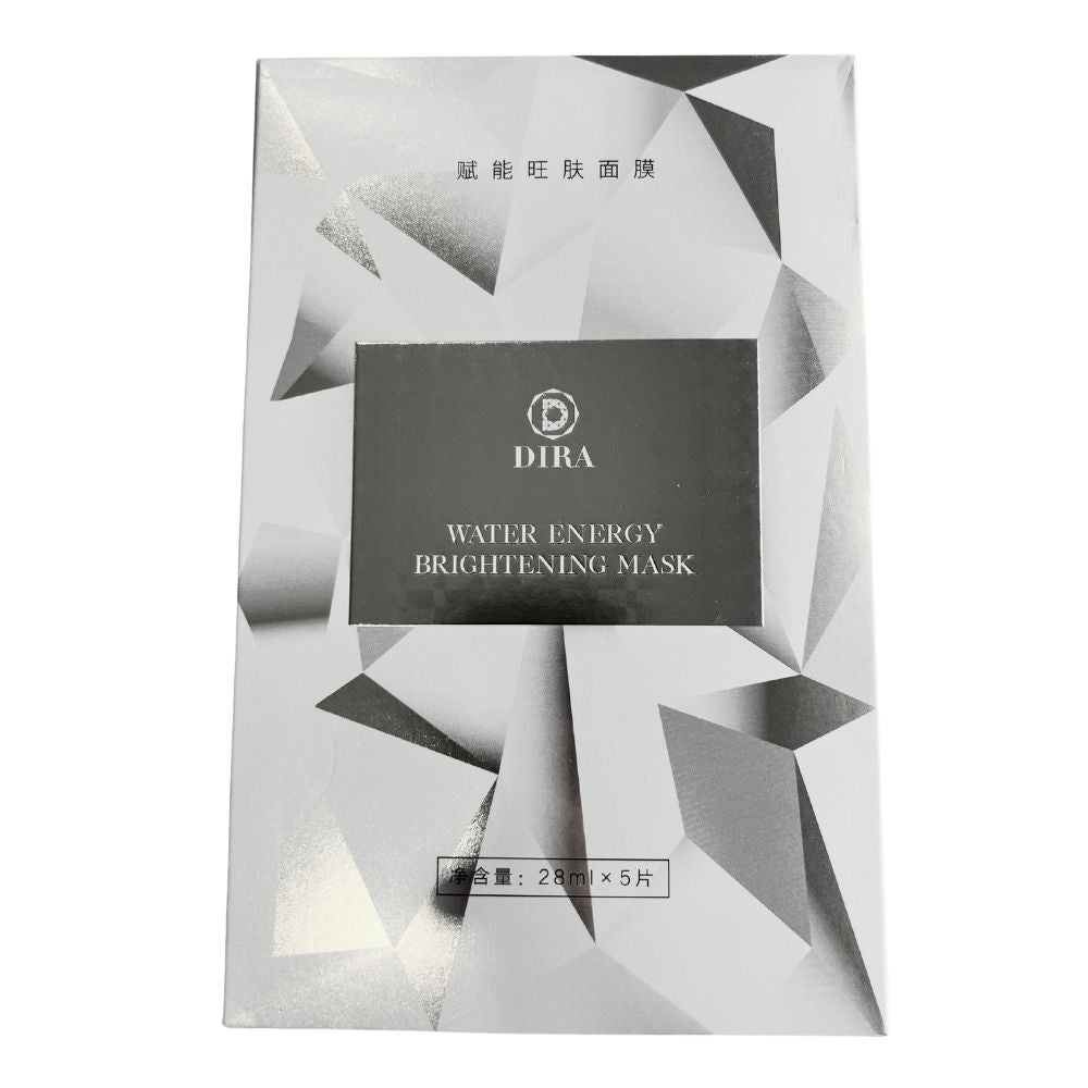 Dira Water Energy Brightening Face Masks 28ml 5 Pack