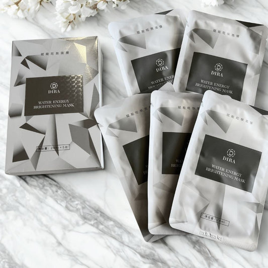 Dira Water Energy Brightening Face Masks 28ml 5 Pack
